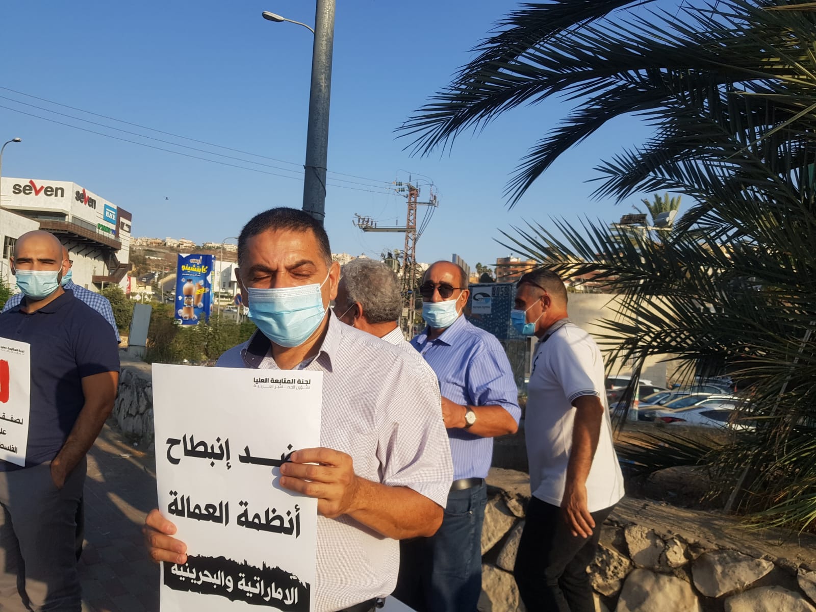 WhatsApp Image 2020-09-15 at 6.59.18 PM (1).jpeg.jpeg